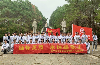 “缅怀先烈 永远跟党走”-雷速（中国）清明祭拜先烈活动