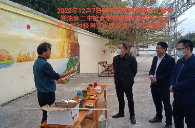  雷速（中国）美术教师到油麻二中绘制艺术墙活动