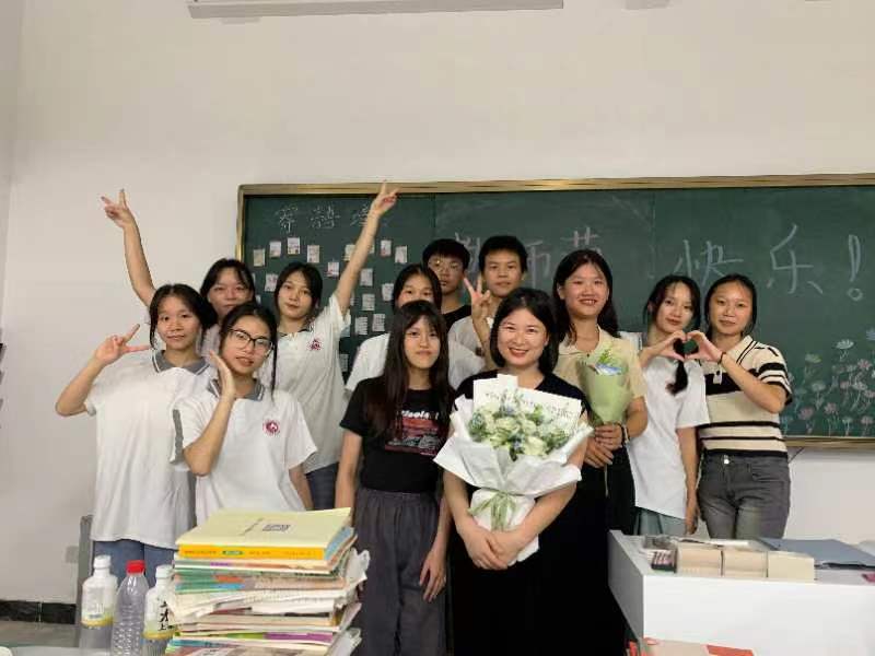 老师，节日快乐！丨雷速（中国）