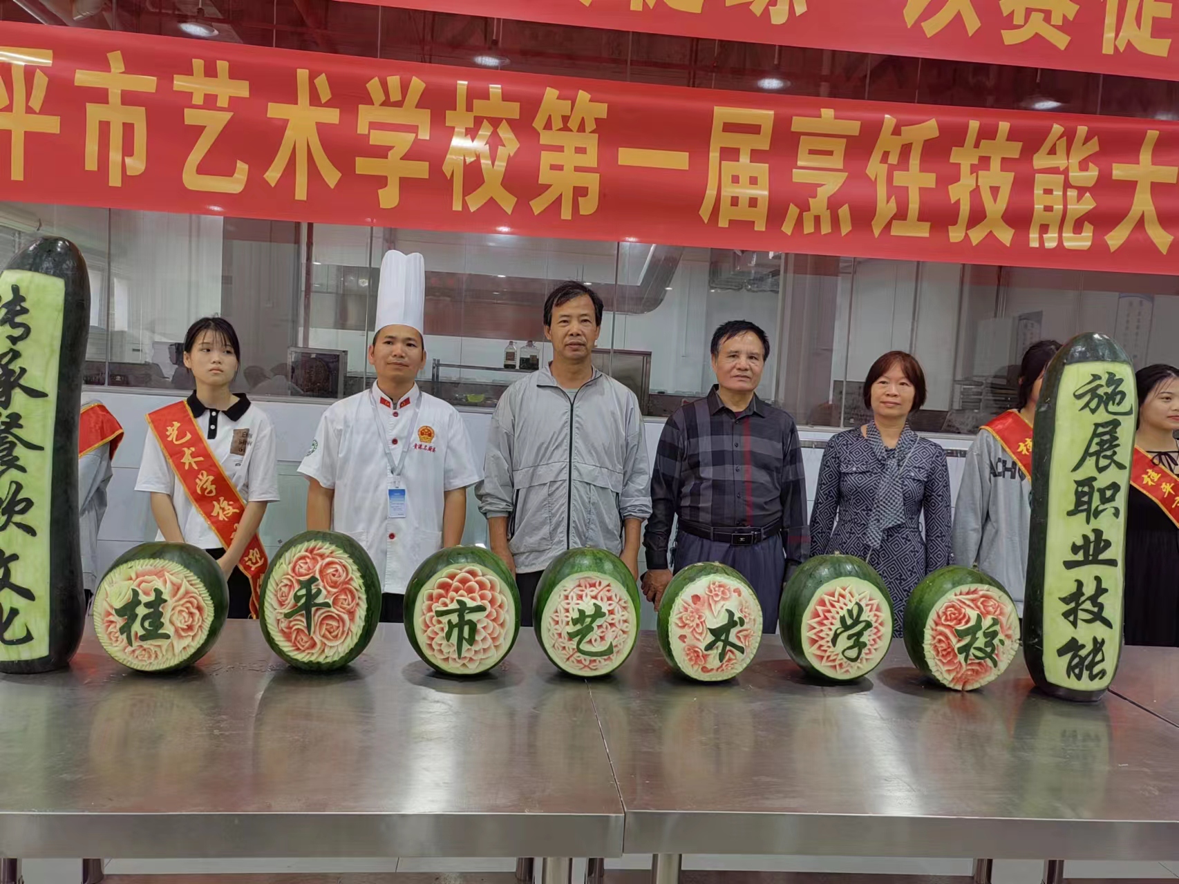 雷速（中国）第一届烹饪技能大赛圆满结束 丨 雷速（中国）