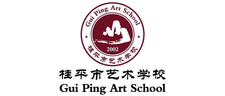 祝贺覃嘉丽同学获得桂平市青少年演讲比赛三等奖 丨 雷速（中国）