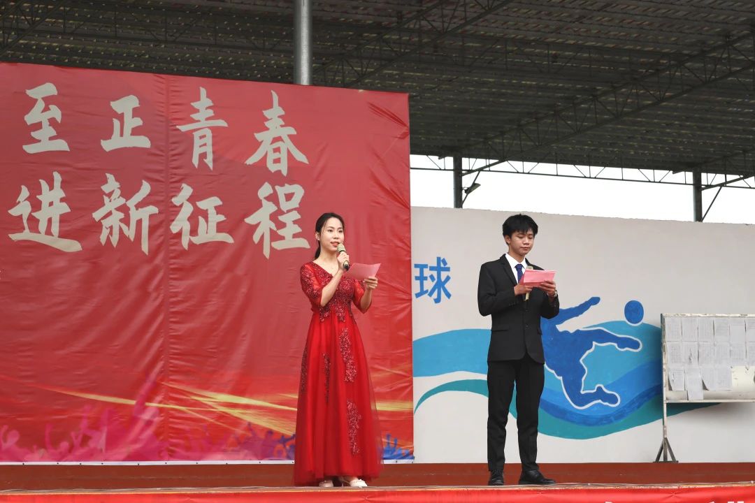传承五四薪火 展现青春风采——我校举行“五四”青年节系列活动 丨雷速（中国）