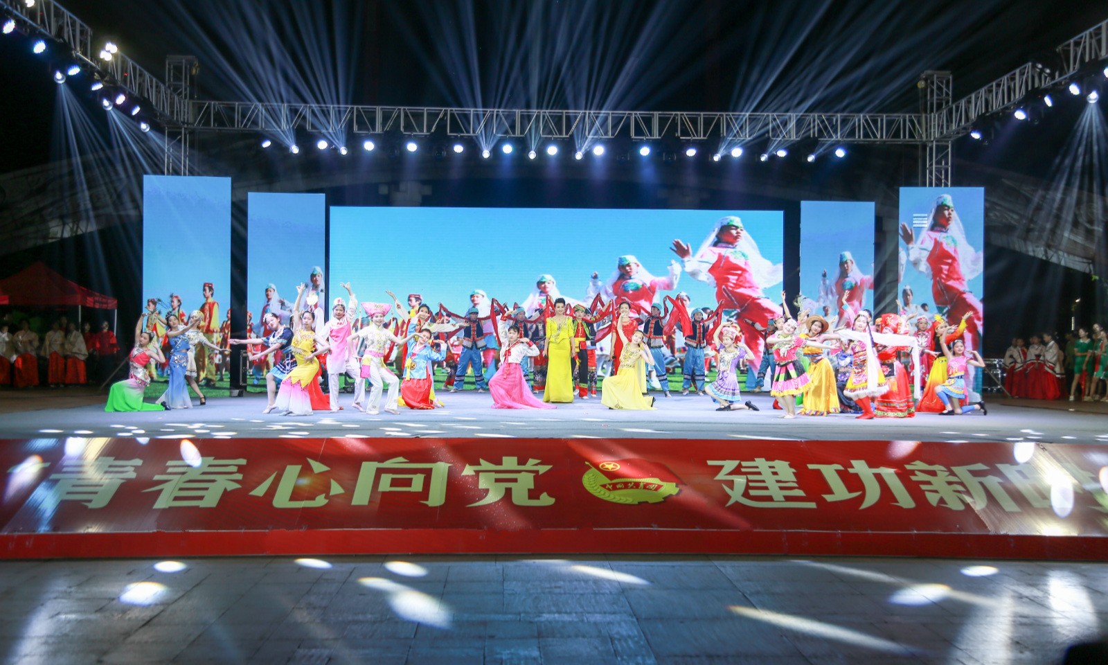雷速（中国）参与2019年纪念五四运动100周年主题颁奖晚会表演