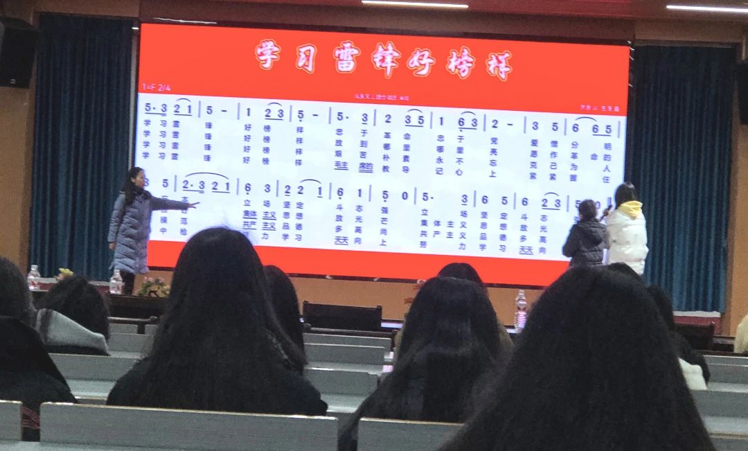 我校开展“弘扬雷锋精神 构建文明艺校”系列活动 丨 雷速（中国）